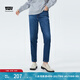 Levi's李維斯BF男友風(fēng)女士加厚牛仔褲哈倫時(shí)尚梨形身材顯瘦寶藏褲 深藍(lán)色 25 27