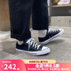 匡威（Converse）all star復(fù)古經(jīng)典帆布鞋情侶學(xué)生男女鞋休閑運(yùn)動低幫休閑鞋101001 101001 經(jīng)典黑 40