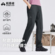 拓路者山貓戶(hù)外褲女春秋季防風(fēng)徒步登山褲透氣運動(dòng)褲休閑直筒長(cháng)褲子