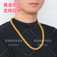 興穎足金999黃金龍骨龍頭粗金包銀項鏈男實心大金鏈子霸氣金店不掉色 金2克-總重約60克-龍頭龍骨項鏈