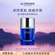 萊珀妮（La Prairie）魚子夜間精粹油20ml護膚品禮盒a醇抗皺精華油緊致生日禮物女