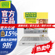 曼牌原廠(chǎng)空調濾芯格濾清器濾網(wǎng)CUK2442活性炭過(guò)濾PM2.5防霧霾CUK24071 多效酚FP2442 別克新君威 09-15款