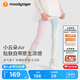 moodytiger女童涼感防曬夏季兒童運動褲透氣速干高彈印花瑜伽褲| 小云朵Air 戈梅拉之光【小輕風(fēng)-適穿夏季】 110 cm