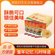 南街村 南德麻辣方便面52克*30袋整箱裝干吃面泡面河南特產(chǎn)干脆面