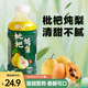 趣小饞枇杷燉梨飲料360ml*12瓶裝果汁飲品小瓶飲料整箱果蔬汁批發(fā)