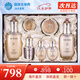 后（The history of Whoo） 韓國進口后套裝天氣丹套盒水妍拱辰享雪玉凝禮盒女士護膚品節(jié)日 天氣丹PRO版水乳霜7件套