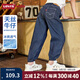 LEVI'S李維斯童裝兒童牛仔褲【天絲軟牛仔】夏季男女童牛仔長褲 星空藍