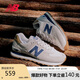 NEW BALANCE休閑鞋男鞋女鞋復古舒適透氣百搭輕便運動鞋574系列ML574LGI 42