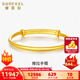 賽菲爾黃金手鐲女足金經(jīng)典推拉式圓棍光面素圈手環(huán)簡約大氣 約12.64克
