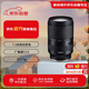 騰龍（Tamron）A071S 28-200mm微單鏡頭 索尼E口   F/2.8-5.6 Di III RXD 大變焦 全畫(huà)幅 天涯鏡 送禮好物