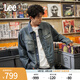 Lee25春夏新品舒適版字母Logo摩登中性男長(zhǎng)袖夾克外套休閑潮流 復(fù)古藍(lán) M