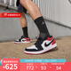 耐克（NIKE）官方男鞋Jordan喬丹AJ1經(jīng)典黑紅配色板鞋夏新款運動鞋 IB8971-106 44.5