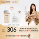 HEGEN海格恩1-6月240ml奶瓶 +1段奶嘴*2寶寶PPSU防脹氣防嗆仿母乳