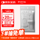 PITTA MASK 防花粉灰塵口罩 淺灰色3枚/袋 成人標(biāo)準(zhǔn)碼 可清洗使用