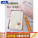 璞韻（PUYUN）小熊圍巾毛線編織神器毛線團(tuán)手工編織diy材料包保暖圍脖自織送男女朋友粗線毛線 乳白色小熊400g+神器+橙色禮盒+拉菲草+燈串