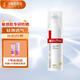 薇諾娜清透防曬乳50g SPF48PA+++ 溫和清爽輕薄防曬