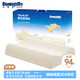 鄧祿普（Dunlopillo）星炫波浪枕 斯里蘭卡進(jìn)口天然乳膠枕特拉雷Talalay工藝
