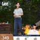 Lee【張凌赫代言】春夏411舒適高腰小直腳顯瘦藍(lán)色水洗女牛仔褲潮 中淺藍(lán)色（25褲長(zhǎng)） 27