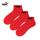 彪馬（PUMA）男襪子男士女士款短筒運動(dòng)休閑款棉襪透氣情侶短襪吸汗夏季女襪 紅色 3雙 均碼 EU39-42(適合腳碼40-44)