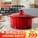康巴赫琺瑯鍋鑄鐵鍋湯鍋燜燒焗燉鍋燉肉鍋煲湯家用3.5L電磁爐燃氣通用