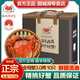 【活蟹】固城湖螃蟹大閘蟹鮮活水產(chǎn)現貨全母蟹禮盒裝高淳蟹 全母蟹3.0兩共10只