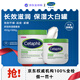 絲塔芙（Cetaphil）大白罐566+453g（無煙酰胺）美國costco版母嬰可用七夕男女
