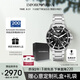 安普里奧·阿瑪尼（Emporio Armani）三眼多功能計時 水鬼黑石英手表男士七夕情人節(jié)禮物送男友AR11360