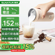 順然【國(guó)補(bǔ)15%】多功能燒水杯家用全自動(dòng)攪拌杯冷熱小型電動(dòng)便攜車(chē)載加熱燒水保溫杯 0.3L 奶泡燒水恒溫一體杯
