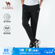 駱駝（CAMEL）直筒運(yùn)動(dòng)褲男子休閑針織衛(wèi)褲長褲 CB1225L0784B 黑色 L