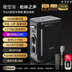 YTFY柏林之聲藍牙音箱重低音環(huán)繞立體聲300W家用戶外車載直播K歌音響 【舞臺級夜空黑+遙控器+單充電話筒】