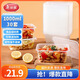 美麗雅一次性飯盒方形1000ml*30套食品級大容量快餐打包盒便當野餐盒