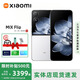 小米展機MIX Flip小折疊屏手機 補貼 4.01英寸多功能大外屏MIX Flip 2 MIX Flip【白色】 12G+256G 正品激活|贈運費險|詳情咨詢客服