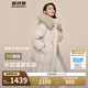 波司登中長(zhǎng)款羽絨服女狐貍毛領(lǐng)連帽防風(fēng)外套B40145188 155/80A