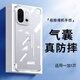 斯幻柯適用一加13T手機(jī)殼1+OnePlus13T手機(jī)殼全包鏡頭軟殼氣囊防摔外殼5G一加手機(jī)殼氣囊款透明