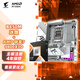 技嘉（GIGABYTE）主板CPU套裝冰雕B850M AORUS ELITE WIFI6E ICE+AMD銳龍7 9800X3D