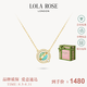 LOLA ROSE羅拉玫瑰日心說(shuō)系列女士項鏈鎖骨鏈生日禮物七夕情人節禮物送女友 東陵玉/合成歐泊-禮盒款