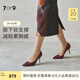7or9紫羅蘭 2025新款空氣棉高跟鞋簡約通勤細跟尖頭女鞋休閑單鞋女 紫羅蘭 9cm 38