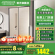 九牧（JOMOO）【定制】浴室玻璃隔斷一字衛(wèi)生間廁所干濕分離移門淋浴房浴屏E19 雅黑光玻 【阻尼緩沖】1.5-1.59（高1.9m）