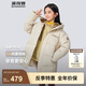 波司登（BOSIDENG）25年新款羽絨服男女兒童中長款5A抗菌4防連帽厚外套T250246914DS 【店長推薦】燕麥色|7185 120 /60 約 110-120cm 22kg