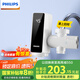 飛利浦（PHILIPS）電熱水龍頭冷熱兩用廚房速熱水龍頭 免安裝接駁式 即熱式小廚寶電熱水器AWH2005SL/93（34DA）