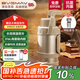 寶威瑪（BVGMAV）保溫壺戶外大容量便攜旅行壺純鈦倉(cāng)抗菌燜茶壺316L不銹鋼暖壺高檔