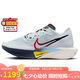 耐克NIKE碳板跑步鞋男VAPORFLY NEXT% 3運動鞋HJ9079-100白42.5