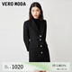 VEROMODA連衣裙25春季新款西裝外套連衣裙兩件套32517D013 黑色 XL