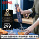 膳魔師 THERMOS 倫敦早餐復(fù)古系列 嬰幼兒輔食 料理棒 攪拌棒 不銹鋼雙刀頭 瑪瑙藍(lán) 