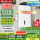 格力除濕機家用抽濕機變頻節(jié)能輕音40升/天高效低噪吸濕器G-Nose智能控濕UV殺菌APP智控DH40FPA1A