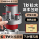 卓貝詩廚房下水道三通防臭神器五通接頭集成排水器對接器防蟲防溢密封塞 槍灰【五通】廚房集成排水器 50/75管通用 | 防臭防蟲