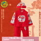 G.DUCKKIDS小黃鴨周歲禮服男寶寶秋季抓周國風嬰兒衣服分體拜年漢服套裝滿月 紅色送帽子【春秋款】 90 建議9個月-1歲20-25斤