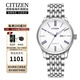 西鐵城（CITIZEN）【超值機械】機械機芯不銹鋼表帶休閑款防水男士手表 NH8350-59B