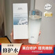 佰草集新七白肌能煥白修護水美白提亮保濕補水爽膚水柔膚水化妝水精華水 新七白肌能煥白修護水180ml