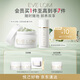 EVE LOM伊芙瓏潔顏凝霜100ml+潔顏膠囊50粒禮盒護膚品套裝 美妝采銷推薦